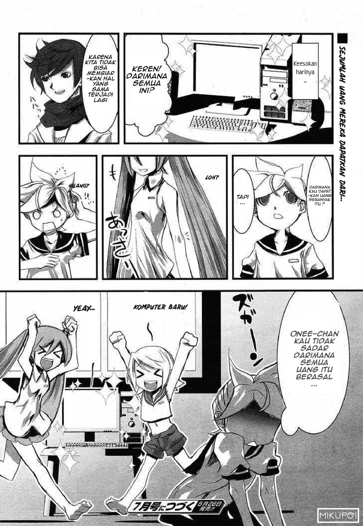 Maker Hikoshiki Hatsune Mix Chapter 06 Gambar 19